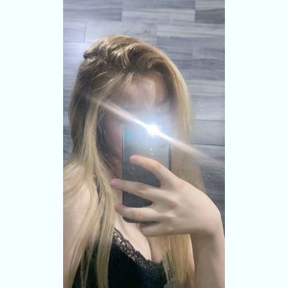 живу одна и могу пригласить .до утра пиши.Есть подружки