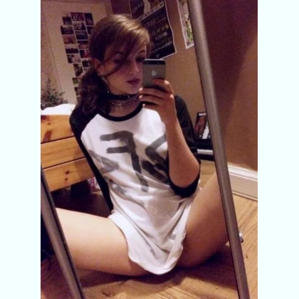 Если хочешь